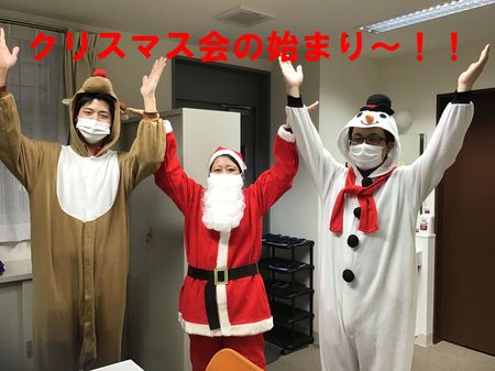クリスマス会始まりv.jpg