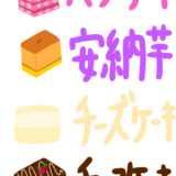 無題193_20250911154519.png
