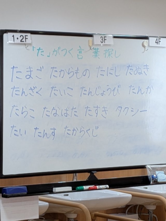 1000002335 (3).jpg