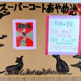 1000002628 (1).jpg