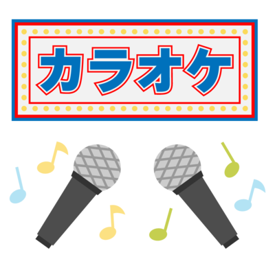 microphone_karaoke_9274.pngのサムネイル画像のサムネイル画像のサムネイル画像