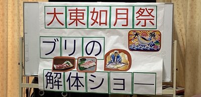 IMG_2484 - コピー (2).JPG