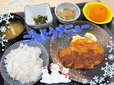 Image_20251216_141451_752 (1).jpeg