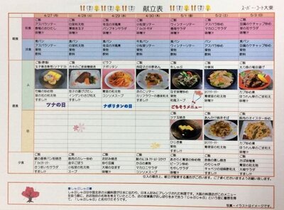 IMG_E8919.JPG