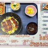 IMG_E9062.jpeg