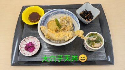 PXL_20260612_022632077~2.jpg