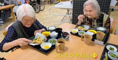 PXL_20260703_023141550~3.jpg