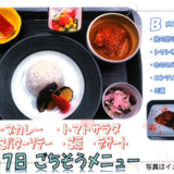 スクリーンショット 2026-07-31 193805.png