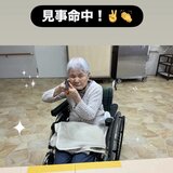 IMG_1259.jpeg