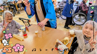 e525dc09-aac1-4518-abae-5044cfff55df~1.jpg