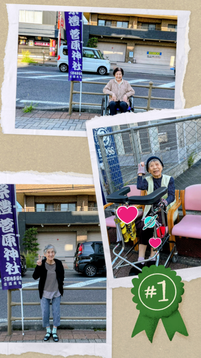 阪上様.png