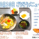 スクリーンショット 2026-10-25 103950.png