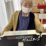 IMG_1507.jpeg