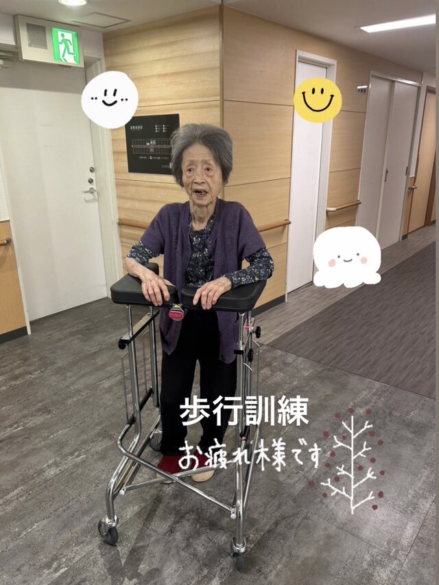 IMG_1508.jpeg