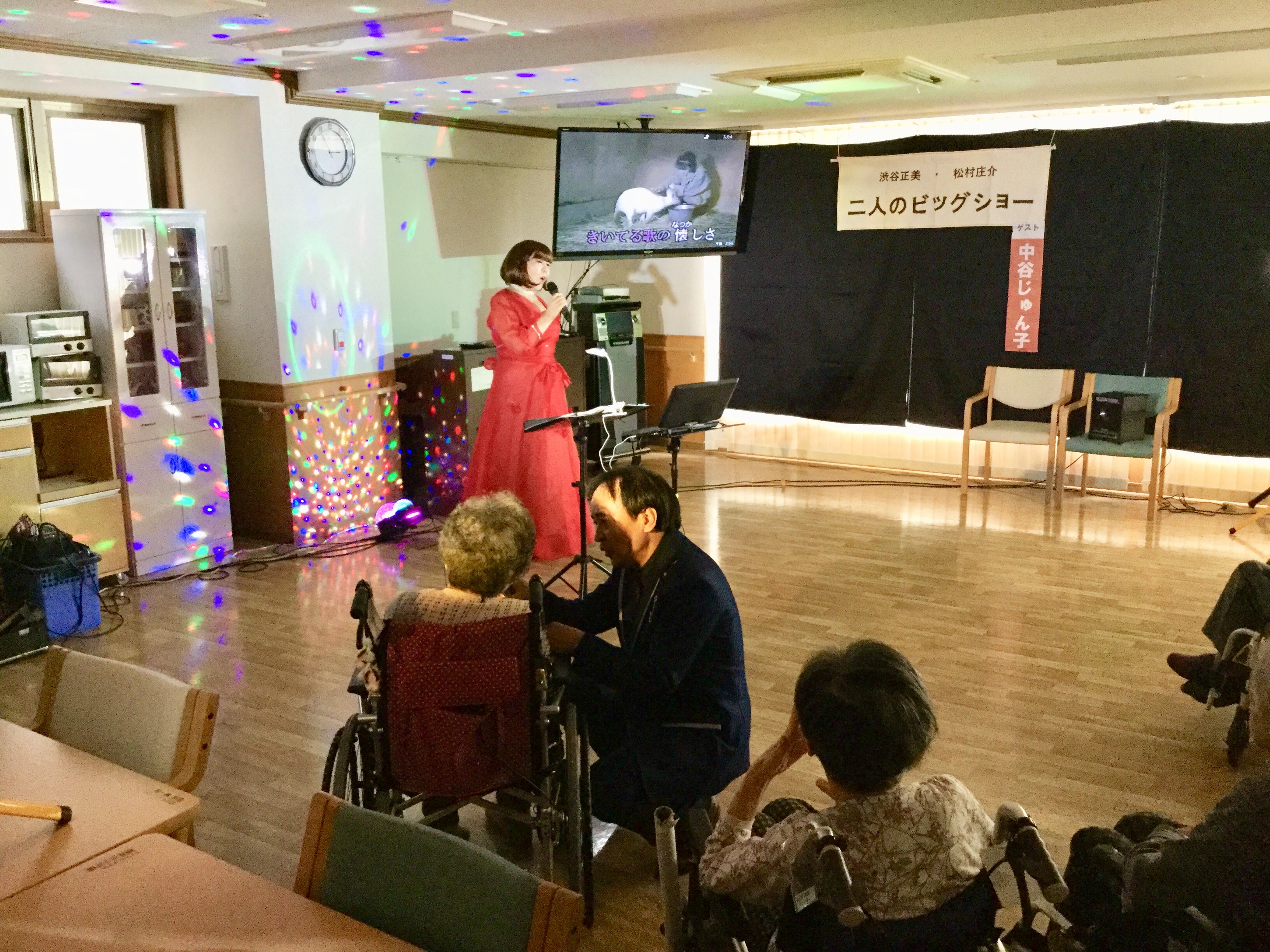 歌謡ショー4.JPG
