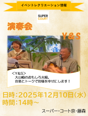 スクリーンショット (40).png