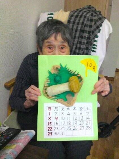 59afc48fdfff46a174777c56be64036d6349f811-thumb-420x560-124026 (1).jpg