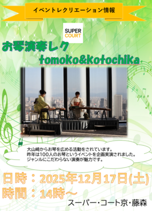 スクリーンショット (41).png