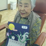 DSCF0787.JPGのサムネイル画像