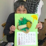 59afc48fdfff46a174777c56be64036d6349f811-thumb-420x560-124026 (1).jpg