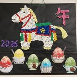 IMG_3861[1].JPG