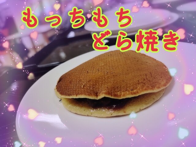 26-03-01-06-41-45-920_deco (2).jpg