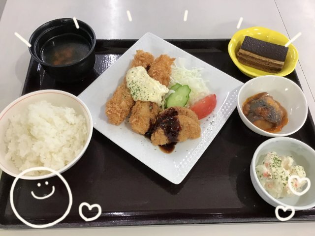 Image_20260808_114333_232.jpg