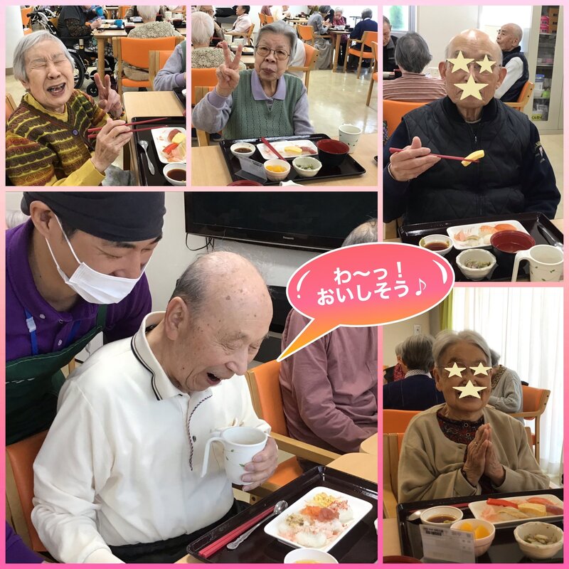 DINS2812 - コピー.JPEG