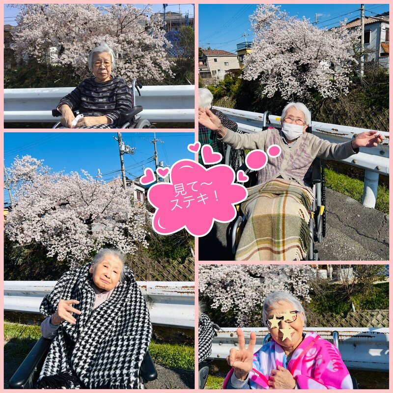 SFME0940 - コピー.JPEG