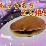 26-03-01-06-41-45-920_deco (2).jpg