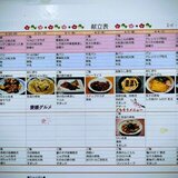 IMG_20260302_154423960 (1).jpg