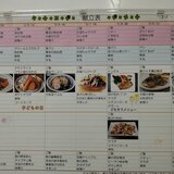 IMG_20260501_135055517.jpg