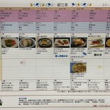 IMG_3001.jpeg