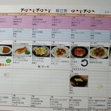 IMG_20260701_092749054.jpg