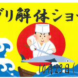 20231008100240664 (1)_page-0001.jpg