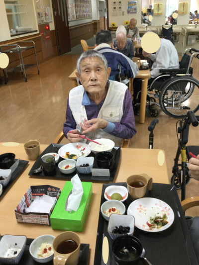 IMG_2423.png