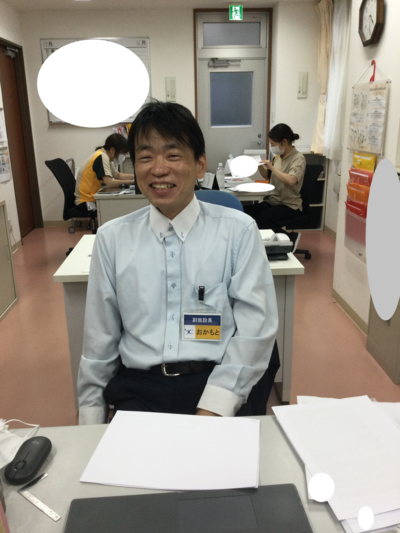 IMG_2534.png