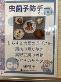 IMG_1444.JPG