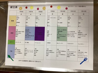 IMG_1463.JPG