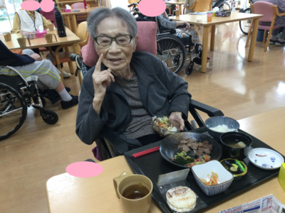 IMG_0982.png
