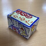IMG_0977.JPG