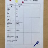 IMG_E2323.JPG