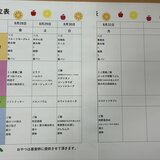 IMG_4255.JPG