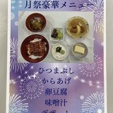 IMG_E2581.JPG