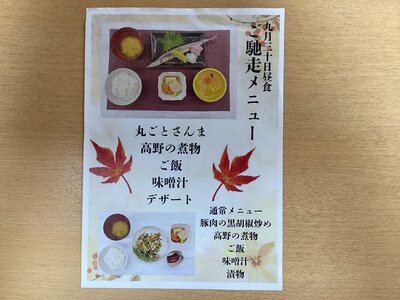 IMG_2893.JPG