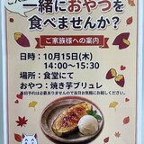 IMG_6218.jpg