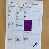 IMG_2918.JPG