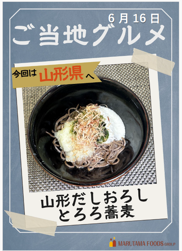 https://www.supercourt.jp/blog/higashiosaka_shinishikiri/38ddcc709b8530ceab7b0bc6bcc440d3fd65f6d3.png