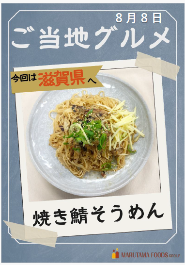 https://www.supercourt.jp/blog/higashiosaka_shinishikiri/475eb1876fa87a5a82de0f9c1e467c25b878f0c8.png