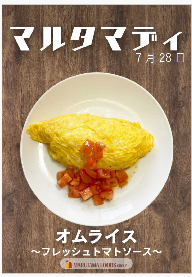 https://www.supercourt.jp/blog/higashiosaka_shinishikiri/761f127b14930e819cf80435047303730de2fae9.png